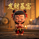哈希orp接线